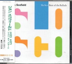 ジョン・スコフィールド スロ・スコ ベスト・オブ・ザ・バラード 国内盤 CD 帯付き John Scofield Slo Sco Best Of The Ballads TDCN-5020