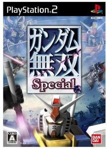 PS2 ガンダム無双 スペシャル
