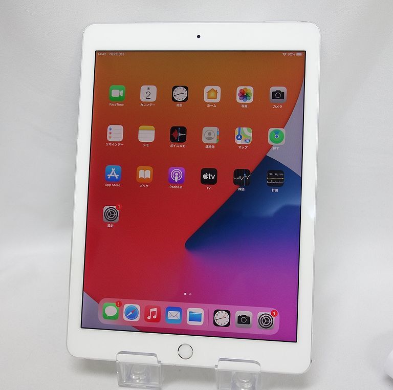 ヤフオク! -「ipad pro 9.7 32gb cellular」の落札相場・落札価格 ヤフオク! -「ipad pro 9.7 32gb cellular」の落札相場・落札価格