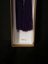 伝統工芸　仏教美術　数珠　未使用　新品(念珠　僧侶　寺院　仏具　珠数)3164　M_画像7