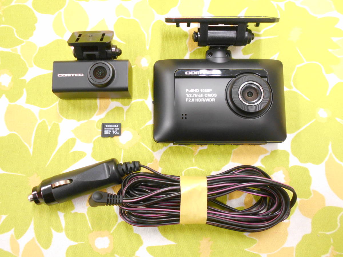 コムテック ZDR-015 オークション比較 - 価格.com コムテック ZDR-015 オークション比較 - 価格.com