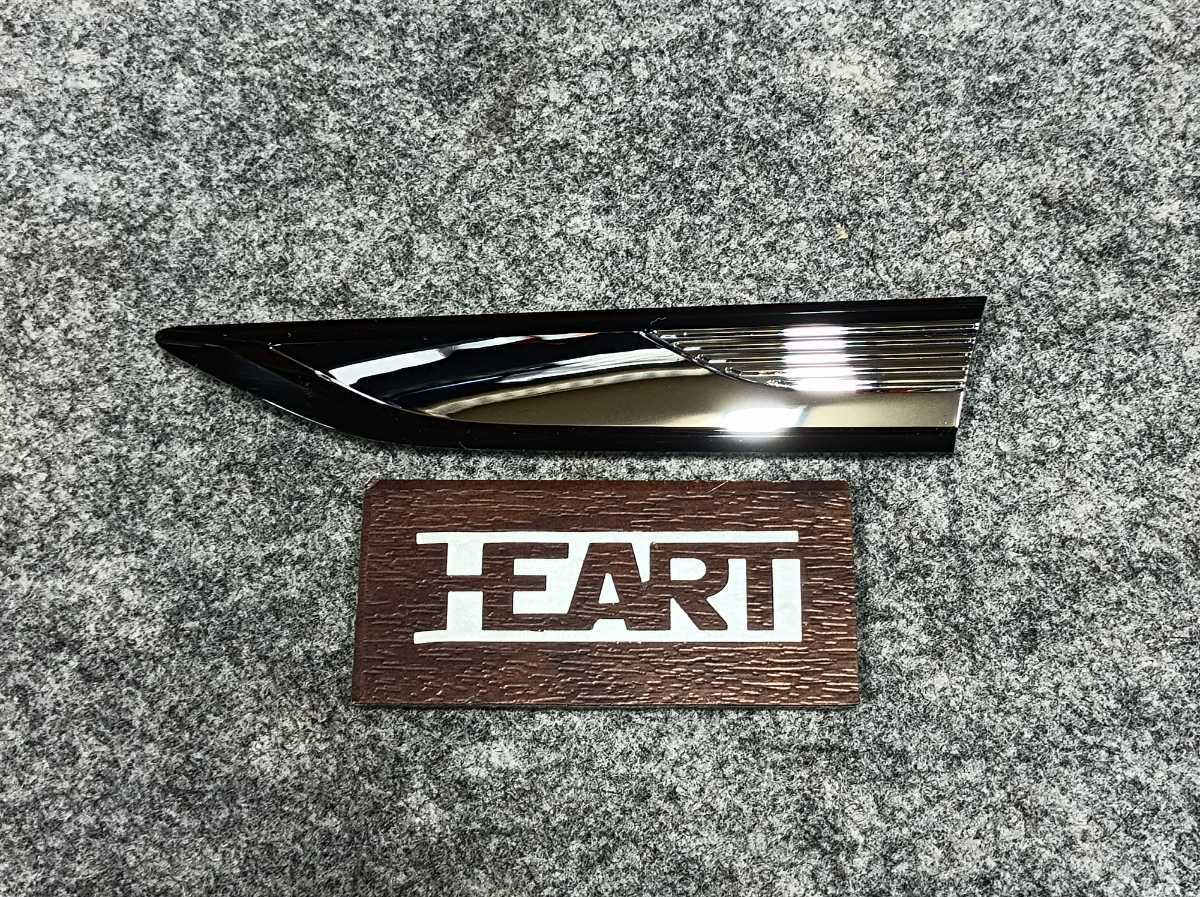 ヤフオク! -ティグアン フェンダーの中古品・新品・未使用品一覧
