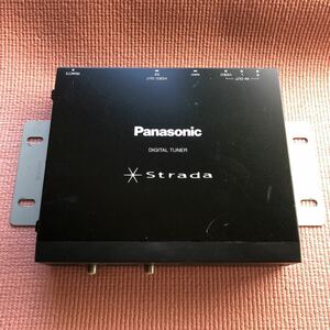 動作未確認 Panasonic Strada 地デジチューナー YEP9FZ8551A 2007年製