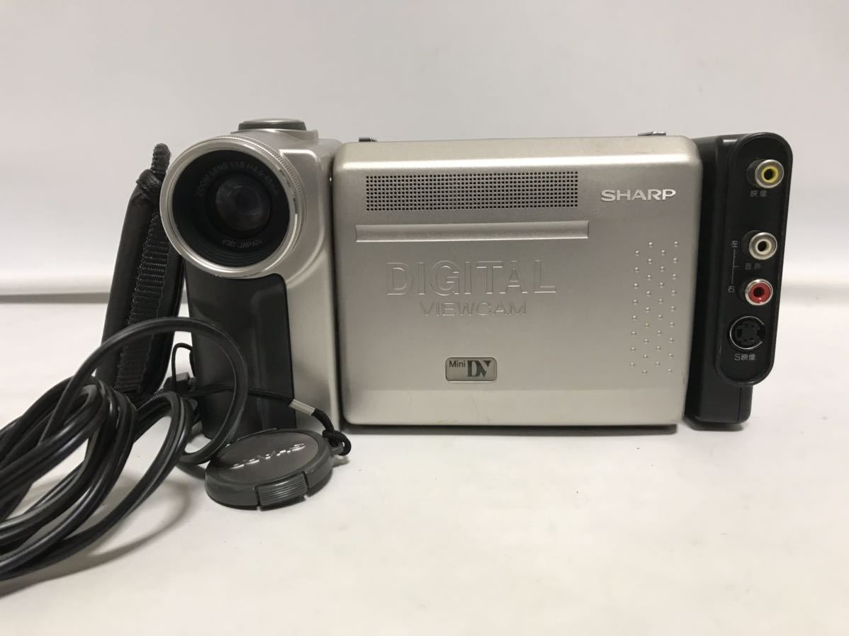 おすすめネット デジタルビデオカメラ X116 Z Viewcam シャープ SHARP 