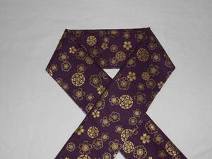 木綿の半衿、紫に金の桜