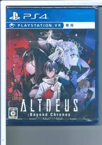 ☆PS4 ALTDEUS:Beyond Chronos(アルトデウス ビヨンド クロノス) PlayStation4 PSVR専用 通常版 外装不良