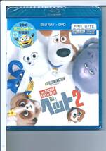 ☆ブルーレイ ペット2 ブルーレイ+DVD Blu-ray_画像1