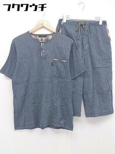 ◇ DAKS ダックス 半袖 Tシャツ カットソー ハーフ ショート パンツ セットアップ 上下 サイズM ネイビー メンズ