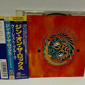 GIN OF THE ROCKS「COOLEST GROOVE」国内盤　帯付