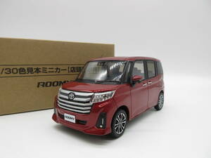 1/30 トヨタ 新型ルーミー 後期 ROOMY 2020最新モデル　非売品 カラーサンプル ミニカー ファイアークォーツレッドメタリック