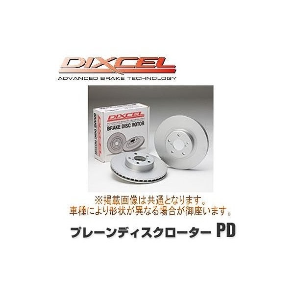 DIXCEL(ディクセル) ブレーキローター PDタイプ フロント スバル インプレッサWRX STi GC8(SEDAN) 00/04-00/09 品番:PD3617027S