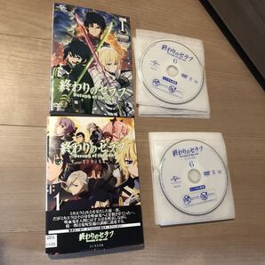 終わりのセラフ DVD 1期+2期 全12巻セット