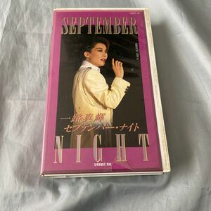 # Takarazuka ... snow collection # Ichiro Maki tina- show #sep ton bar * Night #VHS50 minute #