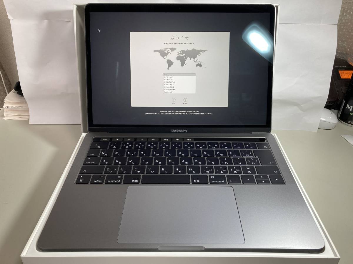 開始価格1円】Apple MacBook Pro(13-inch 2020 Thunderbolt 3ポートx4
