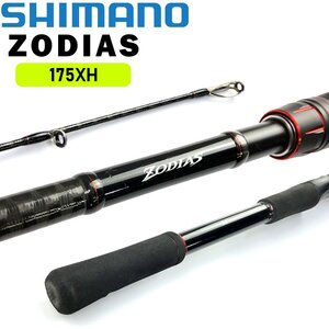 ヤフオク ベイトロッド ゾディアス の落札相場 落札価格 ヤフオク ベイトロッド ゾディアス の落札相場 落札価格