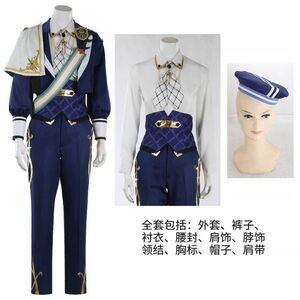 cos9448高品質 実物撮影 あんさんぶるスターズ！あんスタMusic 秘匿サンクチュアリ 日々樹渉 コスプレ衣装