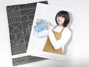 櫻坂46 藤吉夏鈴 トレーディングミニポスター 櫻坂46カフェ in BOX CAFE オフィシャルグッズ 欅坂46