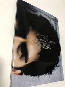 平井堅【Ken Hirai Films Vol.8 】10th Anniversary Tour 2005 初回限定盤[DVD] さいたまスーパーアリーナ