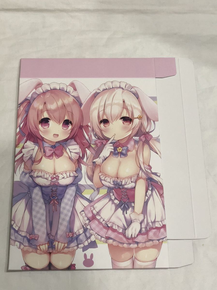 うさ城まに 非売品タペストリー | accentdental.com.au