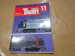  б/у Train 1994 год 11 месяц номер NO.239 Press a ранее балка n