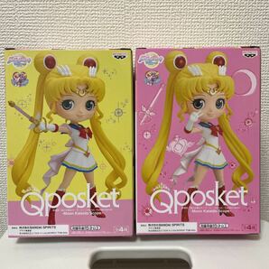 劇場版「美少女戦士セーラームーンEternal」Qposket special Moon kaleido scope 2点セット