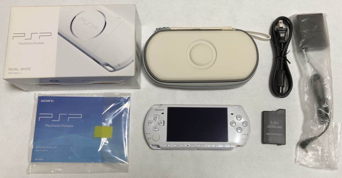 2個PSP バッテリーパック3600mAh PSP2000 PSP3000 対応 2個PSP バッテリーパック3600mAh PSP2000 PSP3000 対応