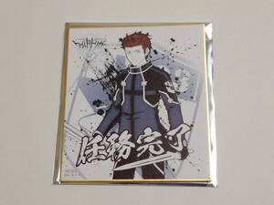 歌川遼の値段と価格推移は 12件の売買情報を集計した歌川遼の価格や価値の推移データを公開 歌川遼の値段と価格推移は 12件の売買情報を集計した歌川遼の価格や価値の推移データを公開