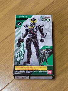 仮面ライダービルド　創動　BUILD5 ナイトローグ