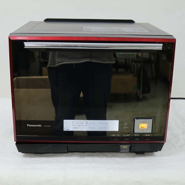 最大48%OFFクーポン Panasonicスチームオーブンレンジ NE-R3400-RK稼動