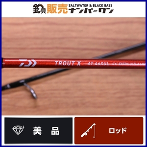 ヤフオク At トラウト用 ルアーロッド の落札相場 落札価格 ヤフオク At トラウト用 ルアーロッド の落札相場 落札価格