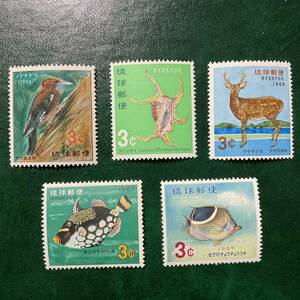 入手困難 レア 琉球切手 5枚組 自然の生き物シリーズ 1966-1968年