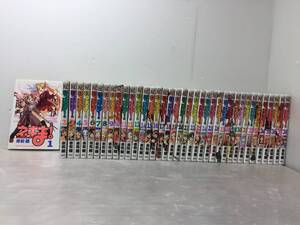 ネギま 全巻の値段と価格推移は 93件の売買情報を集計したネギま 全巻の価格や価値の推移データを公開 ネギま 全巻の値段と価格推移は 93件の売買情報を集計したネギま 全巻の価格や価値の推移データを公開