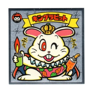 ビックリマン　伝説３　「キングラビット」　46-天