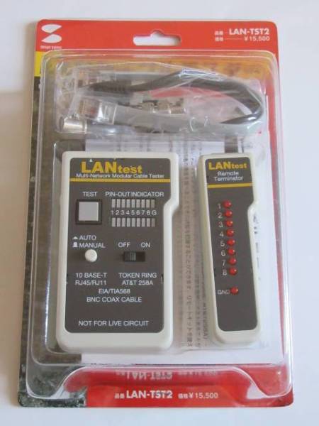 ★新品★サンワサプライ★親機・子機分離可 LANケーブルテスタ★LAN-TST2
