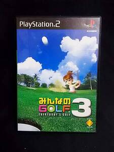 みんなのGOLF3 PS2 ソフト