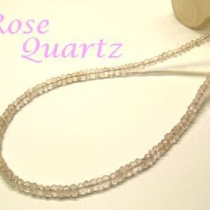 【40cm】ローズクォーツ 3.0~3.5mm ボタンカット ネックレス 10月誕生石 天然石 パワーストーン 紅水晶 恋愛パワー