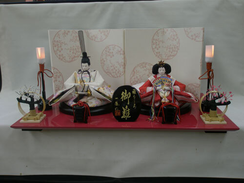 ☆ひな人形 平飾り №329102 小三五 (矢印) 伝統工芸品 岩槻人形共同組合