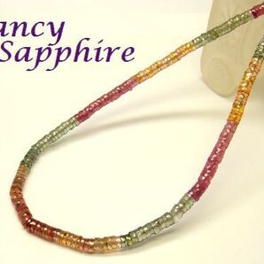 【47cm】ファンシーカラーサファイア 4mm タイヤカット ネックレス 9月誕生石 高品質 天然石 送料無料