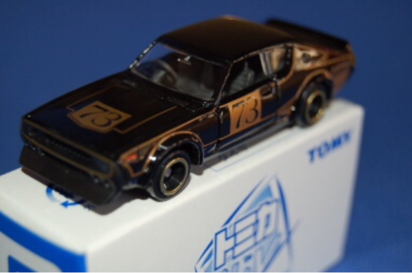 トミカくじ5Ⅴ■17スカイライン2000GT(ケンメリ)