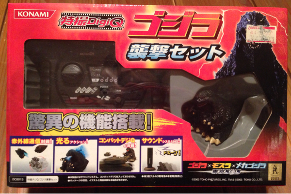 Amazon.co.jp: 未開封 KONAMI コナミ 特撮DigiQ ゴジラ 襲撃