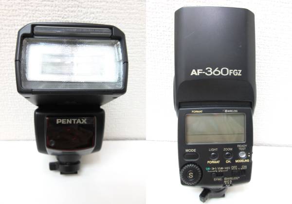 2025年最新】Yahoo!オークション -pentax ストロボ af201fgの 2025年最新】Yahoo!オークション -pentax ストロボ af201fgの