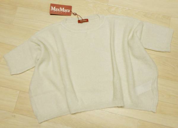 新品78%OFF マックスマーラ Max Mara アルパカ・モヘア混 ラメ入りオーバーサイズニット ホワイト Mサイズ