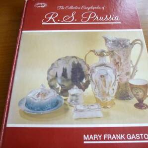 洋書R.S. Prussia R・Sプルシア 陶器 百科 ポーセラーツ オールカラー500点