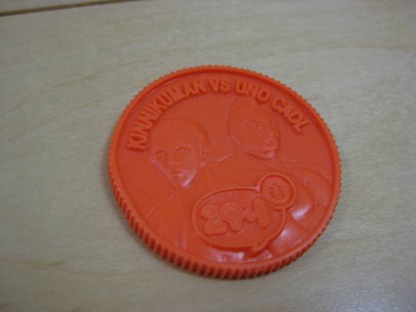 2025年最新】Yahoo!オークション -キン消し メダルの中古品