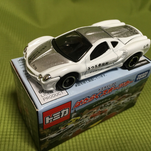 トミカくじ20 はたらくスポーツカーコレクション■光岡 オロチ うつろ市役所すぐ行く課