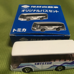 相鉄自動車 オリジナルバス ばら■いすゞ スーパーハイデッカー