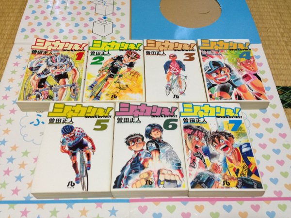 Capeta + シャカリキ 全巻セット シャカリキ! 漫画文庫 全7巻完結セット [マーケットプレイス