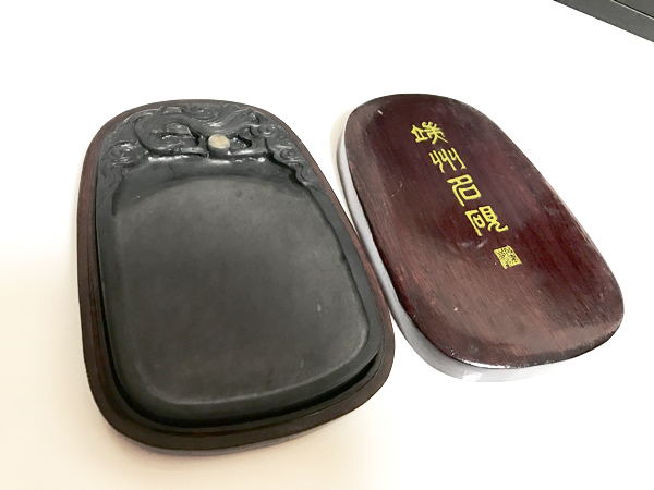 2025年最新】Yahoo!オークション -端渓名硯の中古品・新品・未