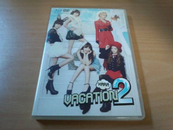 DVD「KARA VACATION 2」Blu-ray 韓国●