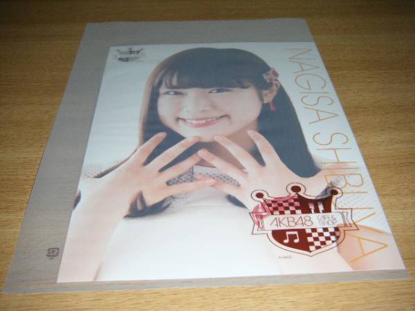 2025年最新】Yahoo!オークション -渋谷凪咲 ポスターの中古品